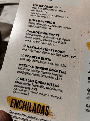 Menu photo 1 Barrio Queen Surprise, AZ Menu photo 1 Barrio Queen Surprise, AZ
