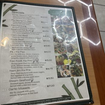 Banh Somtum - Menu - Laotian Near Me - Houston, Texas