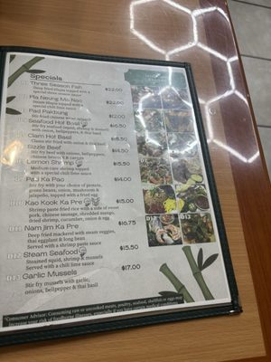 Menu photo 3 Banh Somtum Houston, TX