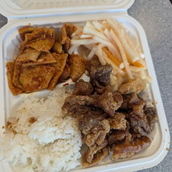 Family BBQ - Mini Garlic Chicken with daikon/carrots and fish cakes - Korean Near Me - Honolulu, Hawaii Family BBQ - Mini Garlic Chicken with daikon/carrots and fish cakes - Korean Near Me - Honolulu, Hawaii
