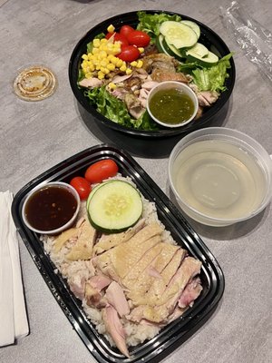 Gai Chicken & Rice by null