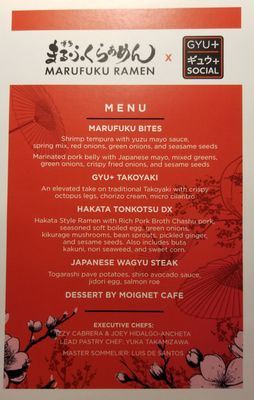 Menu photo 7 Gyu Plus Las Vegas, NV