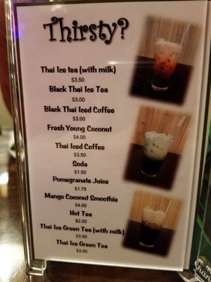 Menu photo 1 Thai Thai'M Loveland, CO