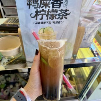 Fruitful Dreams - 鸭屎香柠檬珍珠茶 - Coffee & Tea Near Me - San Francisco, California Fruitful Dreams - 鸭屎香柠檬珍珠茶 - Coffee & Tea Near Me - San Francisco, California