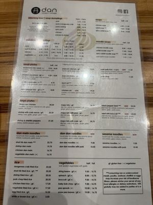 Menu photo 7 dan modern chinese Manhattan Beach, CA Menu photo 7 dan modern chinese Manhattan Beach, CA