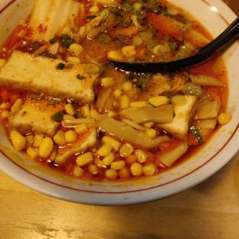 Yoroshiku - Tofu Ramen - Ramen Near Me - Seattle, Washington Yoroshiku - Tofu Ramen - Ramen Near Me - Seattle, Washington