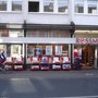 Photo of Rossmann