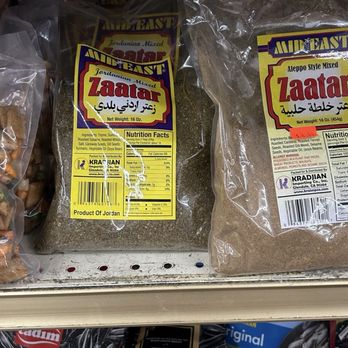 Nur Market & Restaurant - Grocery Near Me - Tucson, Arizona