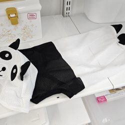 Daiso - Wondering if my sister's dog would wear this panda outfit?