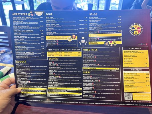 Menu photo 2 Thai Bayside Palm Bay, FL Menu photo 2 Thai Bayside Palm Bay, FL