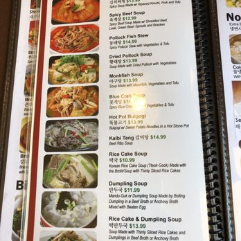 I Love Tofu - Korean Near Me - Spokane, Washington I Love Tofu - Korean Near Me - Spokane, Washington
