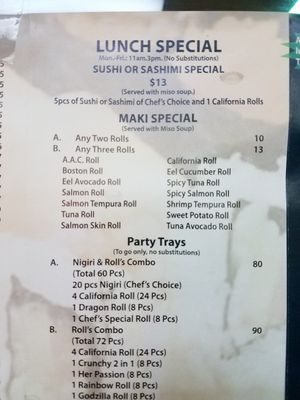 Menu photo 5 Mason Wok and Sushi Oswego, IL Menu photo 5 Mason Wok and Sushi Oswego, IL