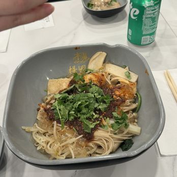 YGF Malatang & Hotpot - House Special Spicy Oil - Noodles Near Me - Dublin, California YGF Malatang & Hotpot - House Special Spicy Oil - Noodles Near Me - Dublin, California