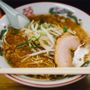 Photo of Waikiki Poke & Ramen