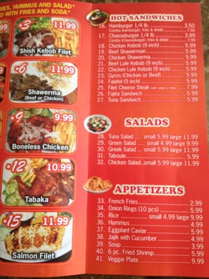 Menu photo 2 King Kebab North Hollywood, CA Menu photo 2 King Kebab North Hollywood, CA