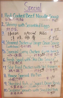 Menu photo 3 China King Indiana, PA