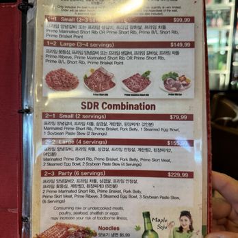 Shik Do Rak - Korean Near Me - Irvine, California
