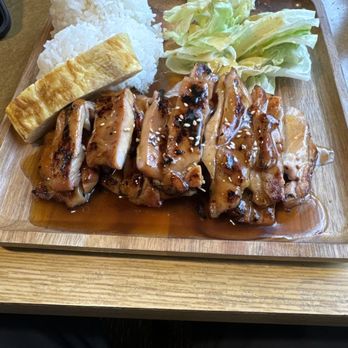 Koibito Sushi & Teriyaki - Chicken Teriyaki Plate - Japanese Near Me - Seattle, Washington Koibito Sushi & Teriyaki - Chicken Teriyaki Plate - Japanese Near Me - Seattle, Washington