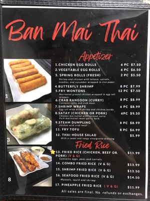 Menu photo 4 Ban Mai Thai Harker Heights, TX Menu photo 4 Ban Mai Thai Harker Heights, TX