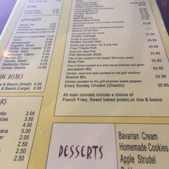 Shalom-Haifa Restaurant - Dinner menu... pricey main courses - Kosher Near Me - Miami, Florida