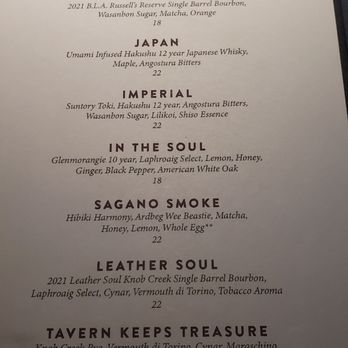 Bar Leather Apron - Menu - Cocktail Bars Near Me - Honolulu, Hawaii