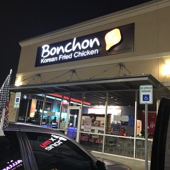 Bonchon Katy - Chicken Wings Near Me - Katy, Texas Bonchon Katy - Chicken Wings Near Me - Katy, Texas