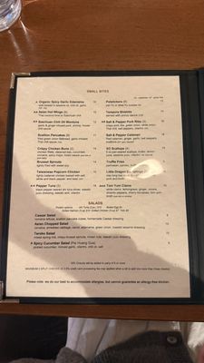 Menu photo 5 Taroko Asian Bar And Grill Redding, CA Menu photo 5 Taroko Asian Bar And Grill Redding, CA