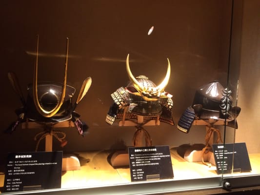 Samurai Museum by null