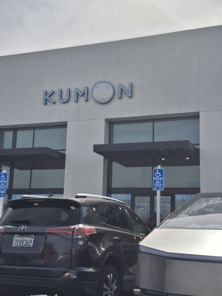 Kumon Math and Reading Center of S San Francisco - Westborough - reading tutor in South San Francisco, CA
