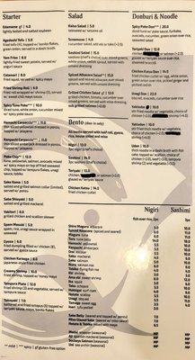 Menu photo 8 Q Sushi Bar & Kitchen Lynnwood, WA Menu photo 8 Q Sushi Bar & Kitchen Lynnwood, WA