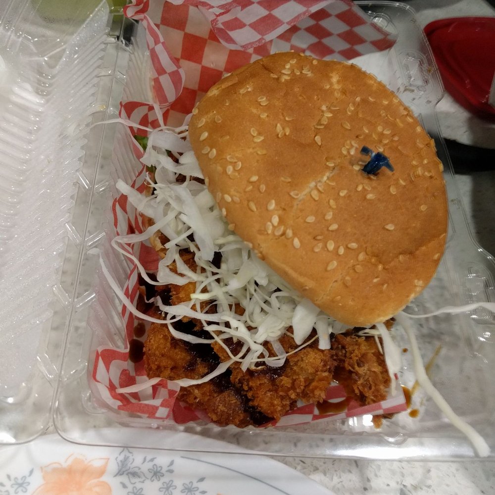 Fat Ninja Bite - Chicken katsu burger - Japanese Near Me - Toronto, Ontario Fat Ninja Bite - Chicken katsu burger - Japanese Near Me - Toronto, Ontario