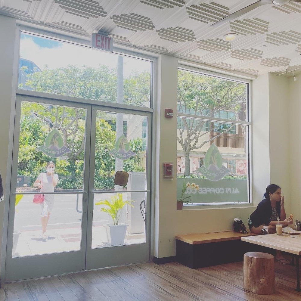 Ali’i Coffee - Entrance - Coffee & Tea Near Me - Honolulu, Hawaii Ali’i Coffee - Entrance - Coffee & Tea Near Me - Honolulu, Hawaii