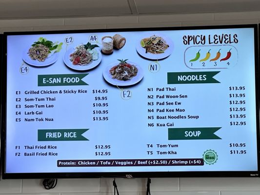 Menu photo 3 246 Thai Grab & Go Frisco, TX