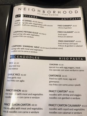 Neighborhood Filipino Restaurant by null