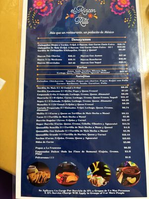 Menu photo 4 El Rincon de Rita San Jose, CA Menu photo 4 El Rincon de Rita San Jose, CA