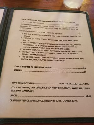 Menu photo 5 Tail'Gators Bar, Grill and Daiquiris Leesville, LA
