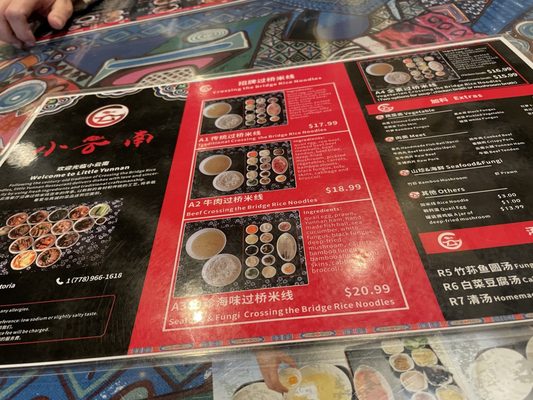 Menu photo 5 Little Yunnan Restaurant Victoria, BC Menu photo 5 Little Yunnan Restaurant Victoria, BC