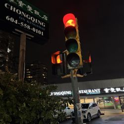 Chongqing - Sign outside and traffic light~