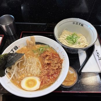 Sanchome Ramen - Kara Kara Ramen - Ramen Near Me - Centreville, Virginia