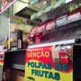 Photo of Hambúrguer da Bênção