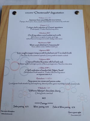Menu photo 3 Cocoro Auckland, AUK