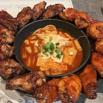 Goobne Chicken Fullerton - The ufo - Korean Near Me - Fullerton, California Goobne Chicken Fullerton - The ufo - Korean Near Me - Fullerton, California