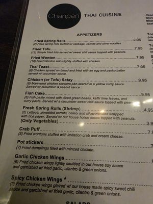Menu photo 7 Chanpen Thai Cuisine Phoenix, AZ