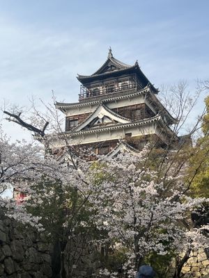 Hiroshima Castle by null