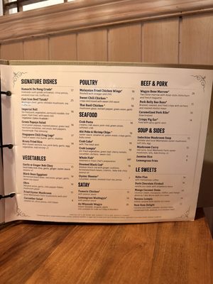 Menu photo 1 1938 Indochine Honolulu, HI