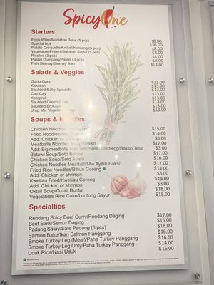 Menu photo 2 Spicy One Overland Park, KS Menu photo 2 Spicy One Overland Park, KS