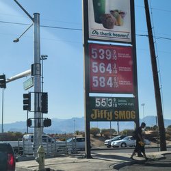 7-Eleven - Gas price - yesterday - 4/7/22