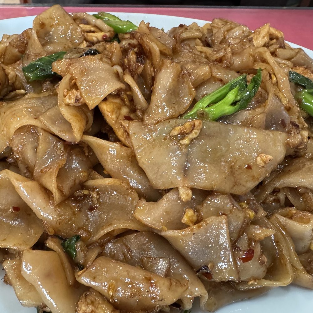 Ontar Thai Restaurant - Thai Near Me - Ontario, California Ontar Thai Restaurant - Thai Near Me - Ontario, California