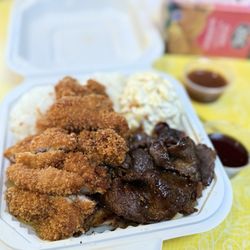 Pineapple Hawaiian BBQ