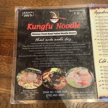 Kungfu Noodle - Menu - Noodles Near Me - Henderson, Nevada Kungfu Noodle - Menu - Noodles Near Me - Henderson, Nevada